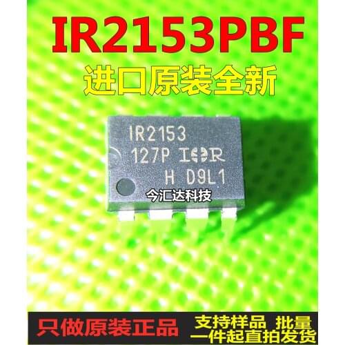 New&original 100% In Stock IR2153PBF 8 IR2153