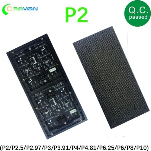 P2 HD led video wall led screen module 128x64 hub75 smd3in1 full color 256X128mm unit board cards LED