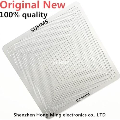 SUHMS Home And Garden Products