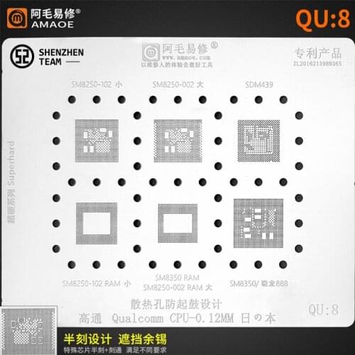 AMAOE Stencil QU:8 QU8 For Qualcomm SM8250-102 SM8250-002 SDM439 SM8250-102 RAM SM8350 RAM SM8350 CPU Reballing Stencil Welding