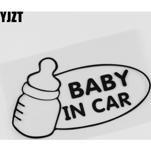 YJZT 14.2CM*8.1CM Funny Baby in car Vinyl Family Baby Child Car Sticker 13C-0051