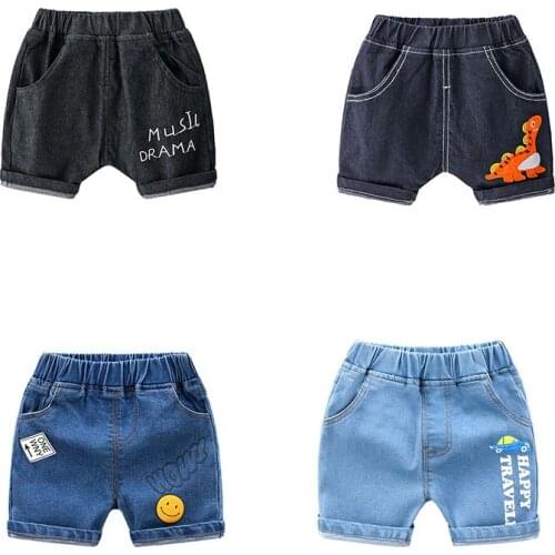 Dinoskulls Denim Shorts For Boys