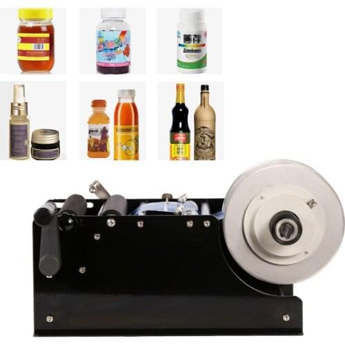 Hand Crank Labeling Machine Round Bottle Small High Precision Simple Labeling Machine Transparent Stickers Labeling Machine
