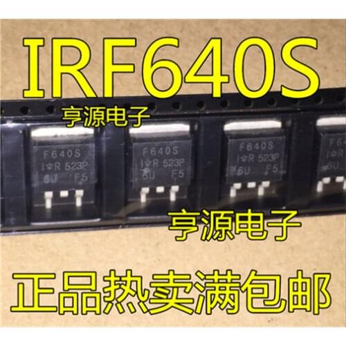 IRF640NS IRF640S F640S TO-263