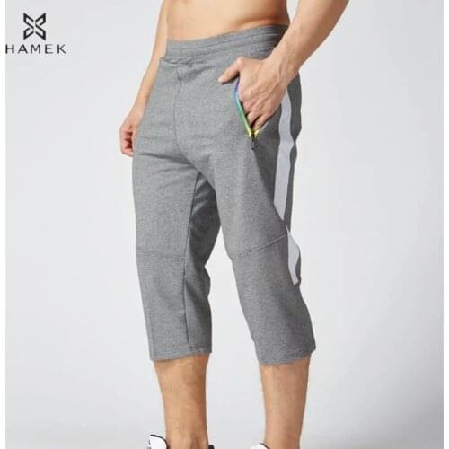 JINGJISHEN Football Pants