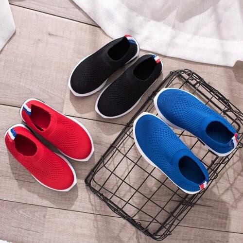 Mudibear Children's Sneakers