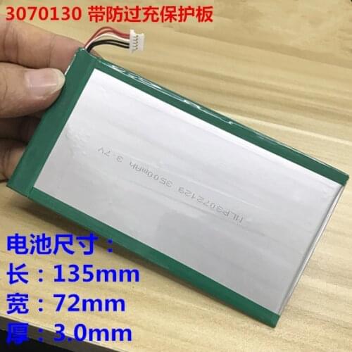 5 line 3.7V polymer lithium battery 3500mah3072130 suitable for tablet PC battery 3570130