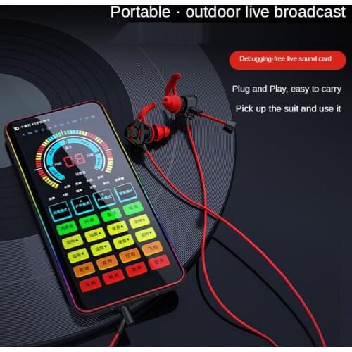 Professional Mini Digital Voice Audio Recorder Smart Sound Control Noise Reduction Sound Card for Mobile phone PC and Microphone