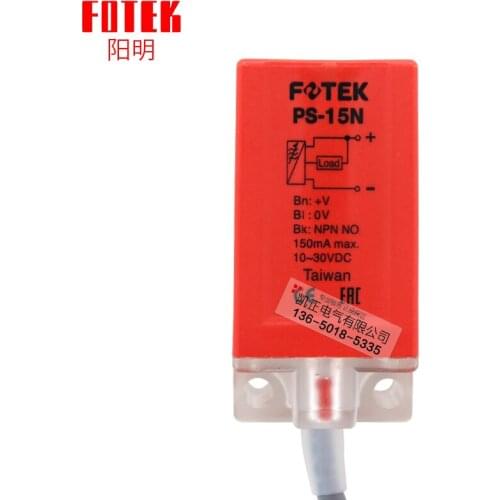 2 pieces Original authentic Taiwan FOTEK proximity switch PS-15N NPN normally open PS15N free shipping