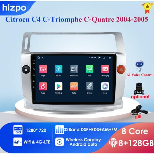 4G LTE Car Radio Multimedia Video Player 2 din Android 10 DSP GPS For Citroen C4 C-Triomphe C-Quatre 2004 2005 2006 - 2009 Video