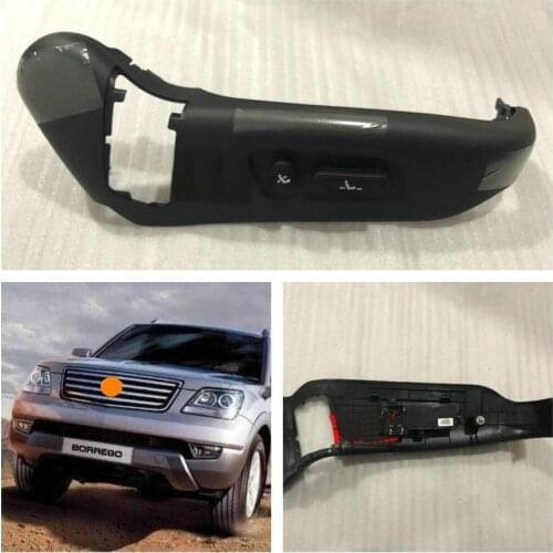 For Borrego 3.8 Seat adjustment switch, seat trim plate, seat guard plate, front and back adjustment backrest switch
