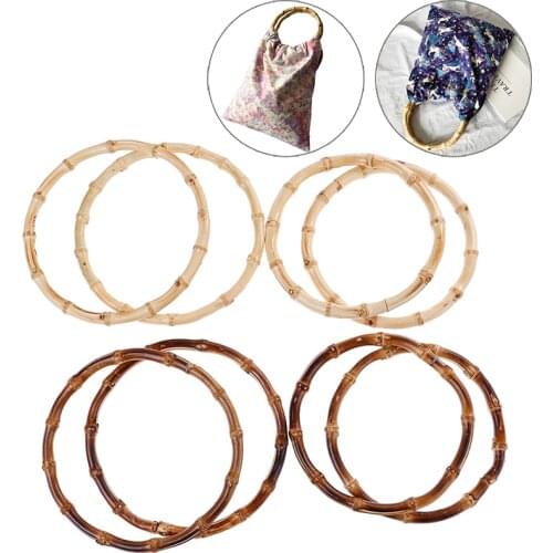 1 x Round Bamboo Bag Handle for Handcrafted Handbag DIY Bags Accessories Good Quality 15x15cm /13X13CM