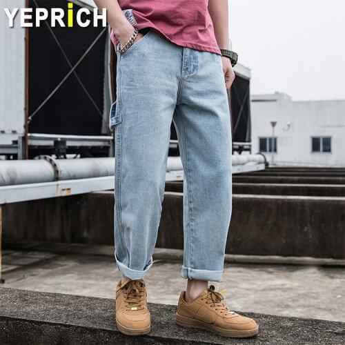 Yeprich Men's Biker Jeans