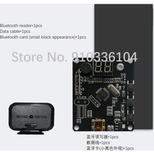 Multifunctional Bluetooth card Reader Copy parking card Delay Garage door Proximity card Residential property Card replacement