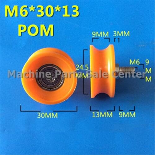 SWMAKER M6*30*13mm U type idler pulley POM screw thread bearing pulley screw drawer bearing pulley wheel Good Quality orange