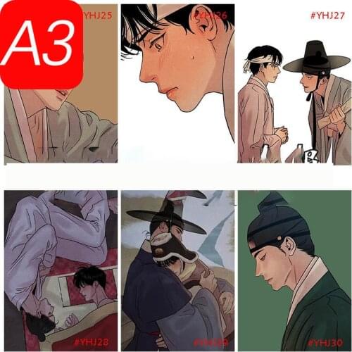 A3 Comics Peripheral Poster Sticker "Night Comics" Painter Korean Romance Comic Book Comic Novel Gift Box