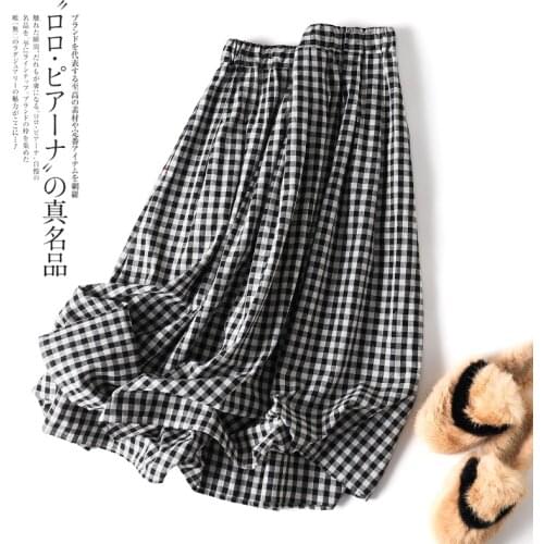 Japan Style Cotton linen Black White Plaid Skirt Elastic Waist Big Hem A-line Skirts Women