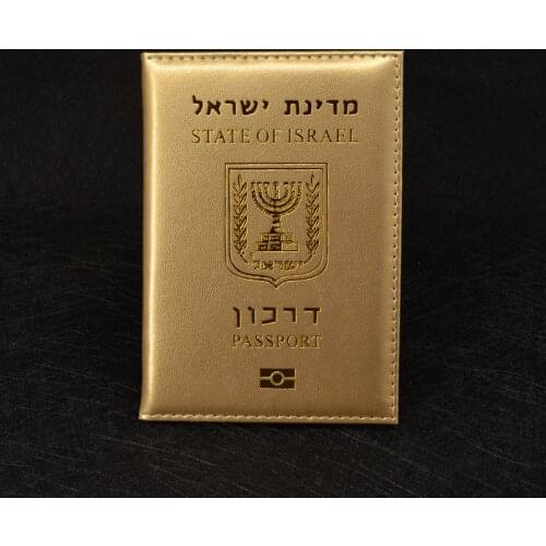 Women Travel Passport Case Israel Cute Covers for Passports Fashion Pu Leather Holder Passport Pasport Protector New