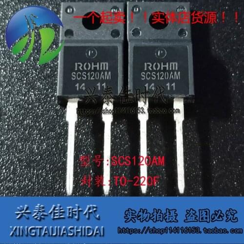 Original new 5pcs/ SCS120AM TO-220F-2