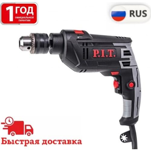P.I.T. Electric Drills