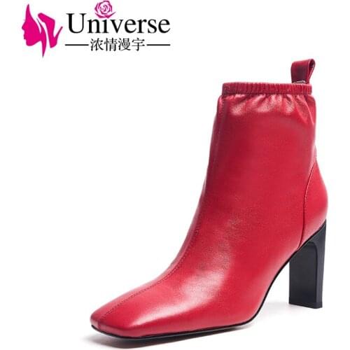 Universe Unique Lacing Design Square Toe High Heel Ladies Shoes Ankle White Fashion New Winter Boots Zapatos De Mujer Woman J296