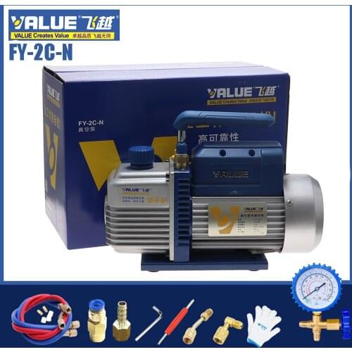 VALUE FY-2C-N 220V Miniature vacuum pump air conditioner refrigerator refrigeration maintenance rotary vane vacuum pump