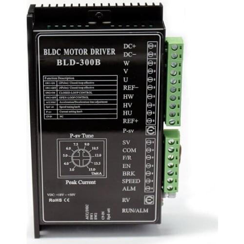 24V 36V48V BLDC Motor Driver 300W 18V-50V DC Brushless DC Motor Driver Controller BLD-300B