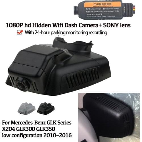 Car DVR Wifi Video Recorder Dash Cam Camera For Mercedes-Benz GLK Series X204 GLK300 GLK350 low configuration 2010~2016 hd 1080P