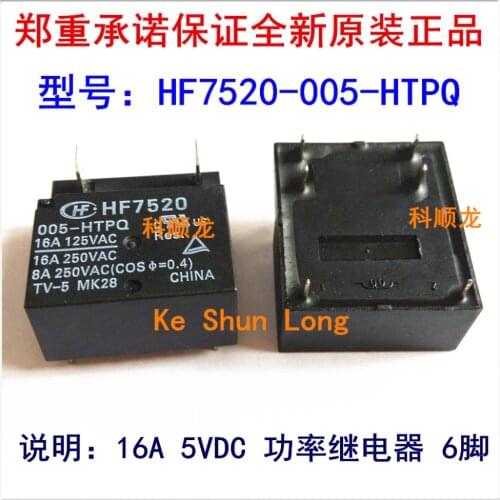 Free shipping lot(10pieces/lot) 100%Original New HF7520-005-HSTPQ HF7520-005-HTPQ HF7520-012-HSTPQ 6PINS 16A 12VDC Power Relay