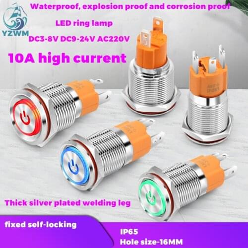 YZWM 16mm Metal Self-locking Start Stop Waterproof Button Switch LED Lamp Ring with Power Symbol High Current 10A