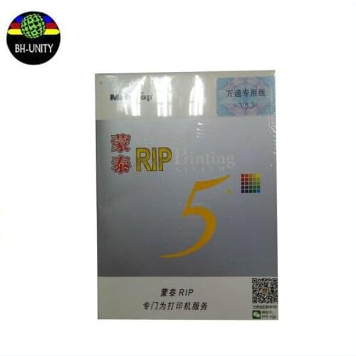 Besr price!Solvent inkjet printer 5.3 version MainTop RIP Printing System Software
