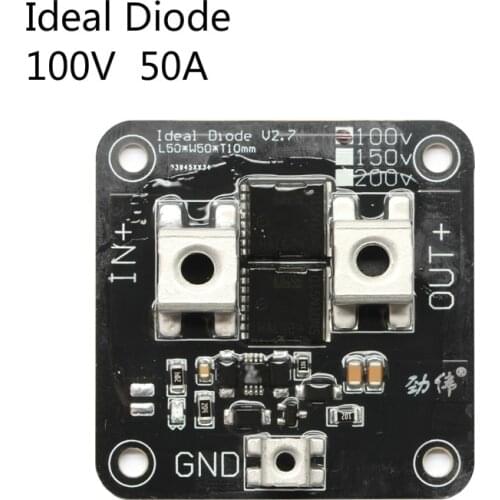 Ideal Diode 100V50A Continue Large Current Double Power Supply Anti-shifting Waterproof Module