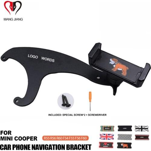 MANG JIANG Holders For Navigators