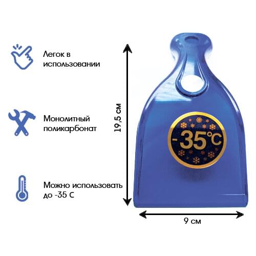 ТСК Империя Travel Goods