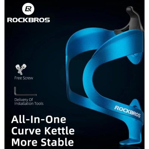 ROCKBROS Bicycle Bottle Holder Lightweight Mountain Bike Cup Cage Adjustable Cycling Drink Bottle Mount For Road MTB Accessories
