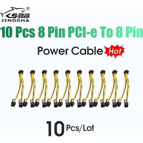 10 Pcs 8 Pin PCI-e To 8 Pin (6+2) PCI-e (Female To Male) GPU Power Cable 212mm For graphics card mining motherboard
