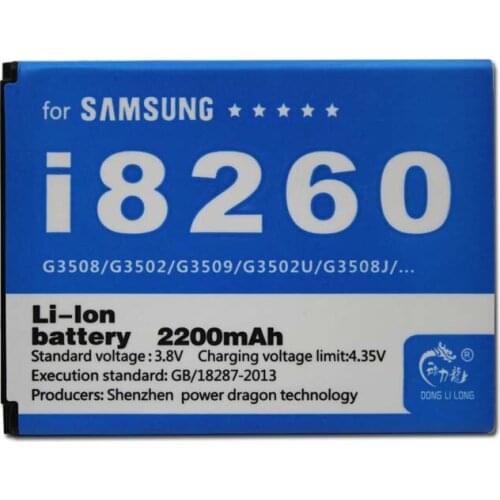 BA150AC B150AE Battery For Samsung GALAXY Trend3 G3502 G3508 G3509 I8260 Core Batteries 1800mAh Donglilong SM-G3502U