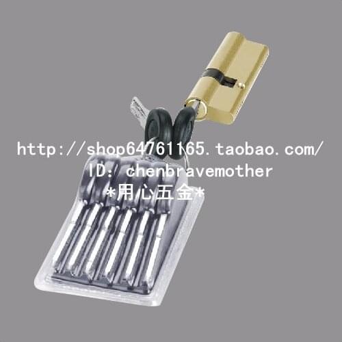 Anti theft door lock core copper lock core 65-110mm, [factory direct sales]/AB lock core