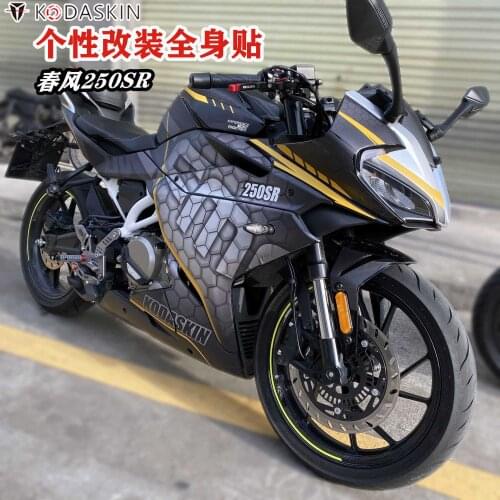 For Cfmoto Kodaskin Is Suitable for 250sr Engraving Body Paste Modification Personalized Creative Scratch Proof Decal