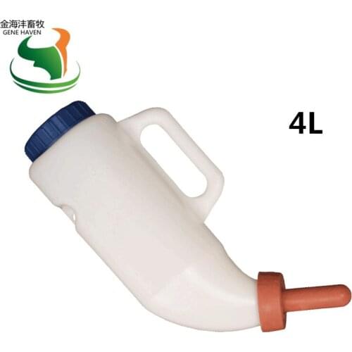 4L horizontal large capacity calf drinking milk bottle cow feeding bottle