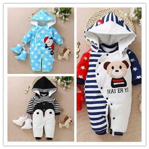Kingguo Pajamas For Babies