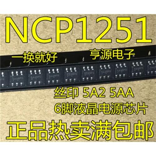 NCP1251ASN65T1G NCP1251 5A2 5AA