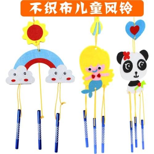 2021 New Children DIY Wind Chimes Material Package Non-woven Handmade Jewelry Cute Cartoon Wind Chimes Small Gifts