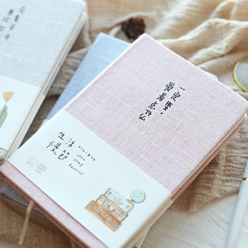 Creative College Student Handbook Diary Book Horizontal Line Notebook Small Fresh and Simple Literary Book on Canvas