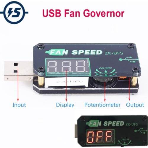USB Fan Voltage Adjustable Speed Controller Governor Timer LED Dimming Module 5V 5W With Shell For Office Car Student Dormitory