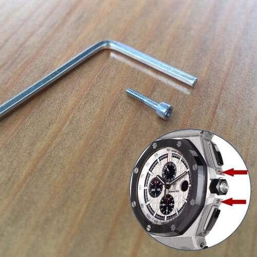 Steel inner hexagon screw for AP Audemars Piguet Royal Oak Offshore 44mm panda chronograph watch