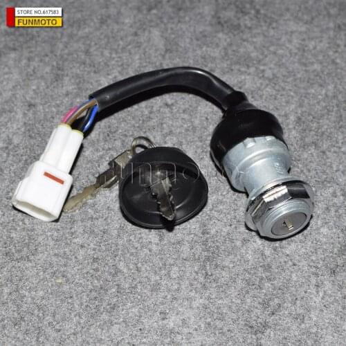 IGNITION SWITCH/INGITION KEY/ LOCK SET OF HISUN 400 ATV/HS400 ATV IT ALSO FIT SUPERMACH/ POWERMAX/ MOTOBISHI /MASSIMO EFI MODEL