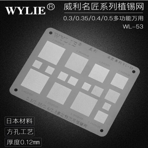 WL-53 BGA Stencil WYLIE Famous Master Black Color Silver Color Android 0.3mm 0.35mm 0.4mm 0.5mm Pitch Universal