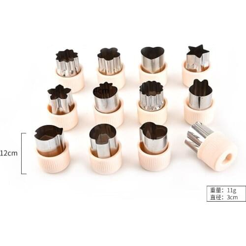 WOWSHINE Cake Molds