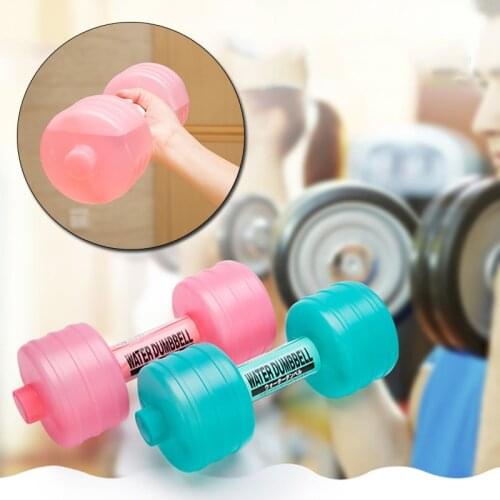 2pcs Body Building Water Dumbbell Weight Dumbbell Fitness Gym Equipment Crossfit Yoga For Training Sport Plastic Bottle Exercise